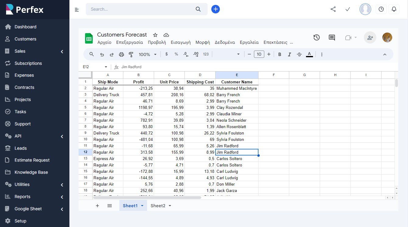 Google Sheets module for Perfex CRM - Two-way Spreadsheets Synchronization - 5