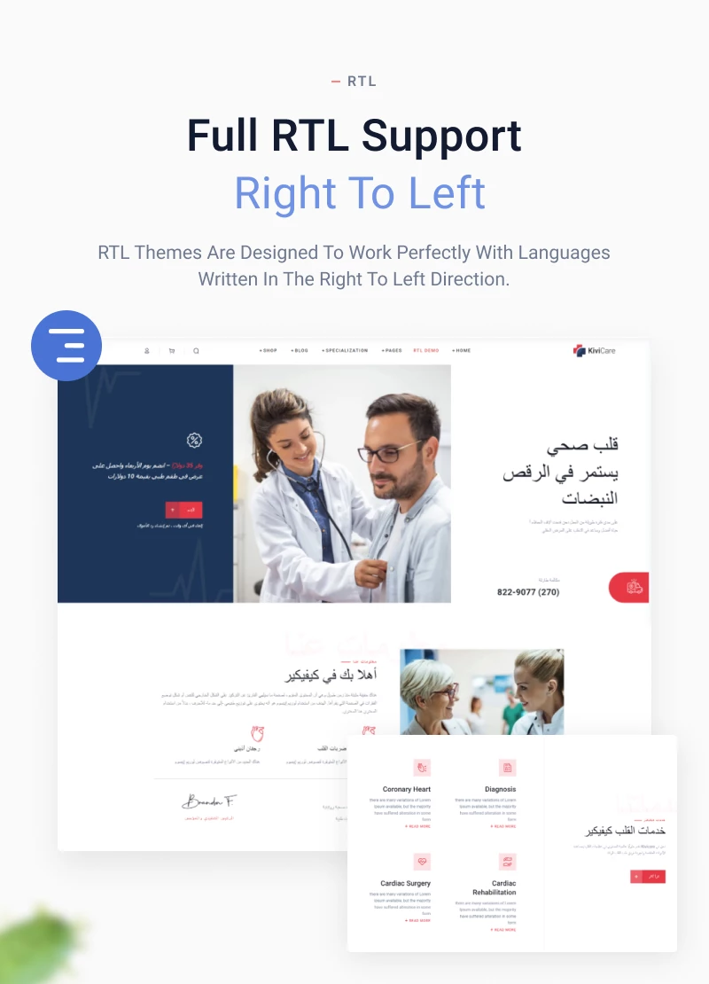 KiviCare 2.0 - Medical Clinic & Patient Management WordPress Solution - 16