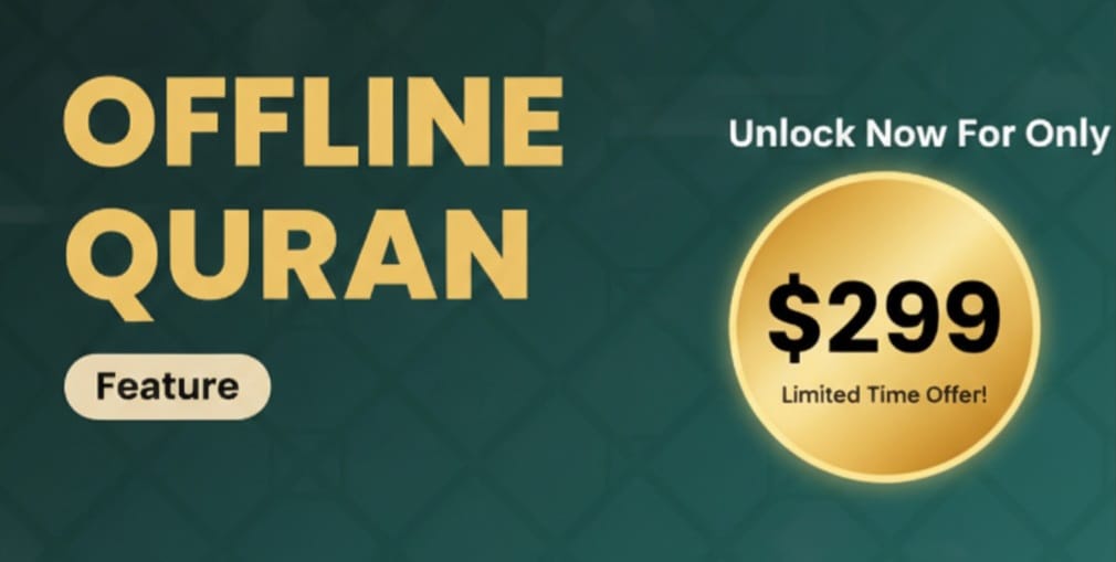 zabi-offline-quran-banner