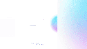 Video Library - Video Presets Package - 74