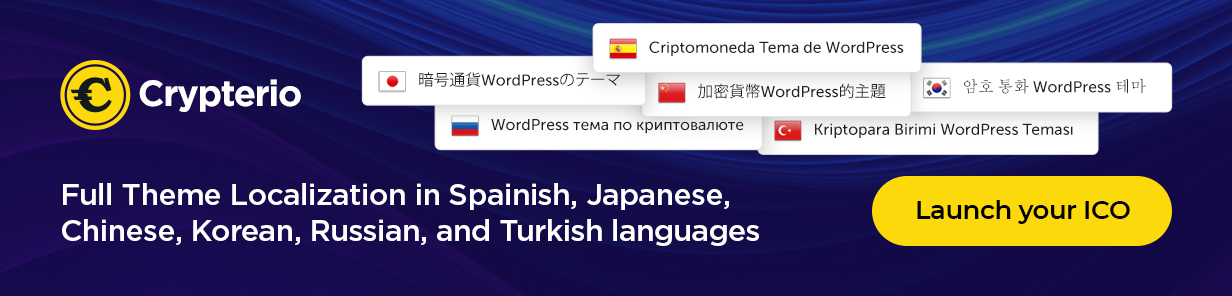 Crypterio v2.3.5-ICO加密货币/比特币网站WordPress主题