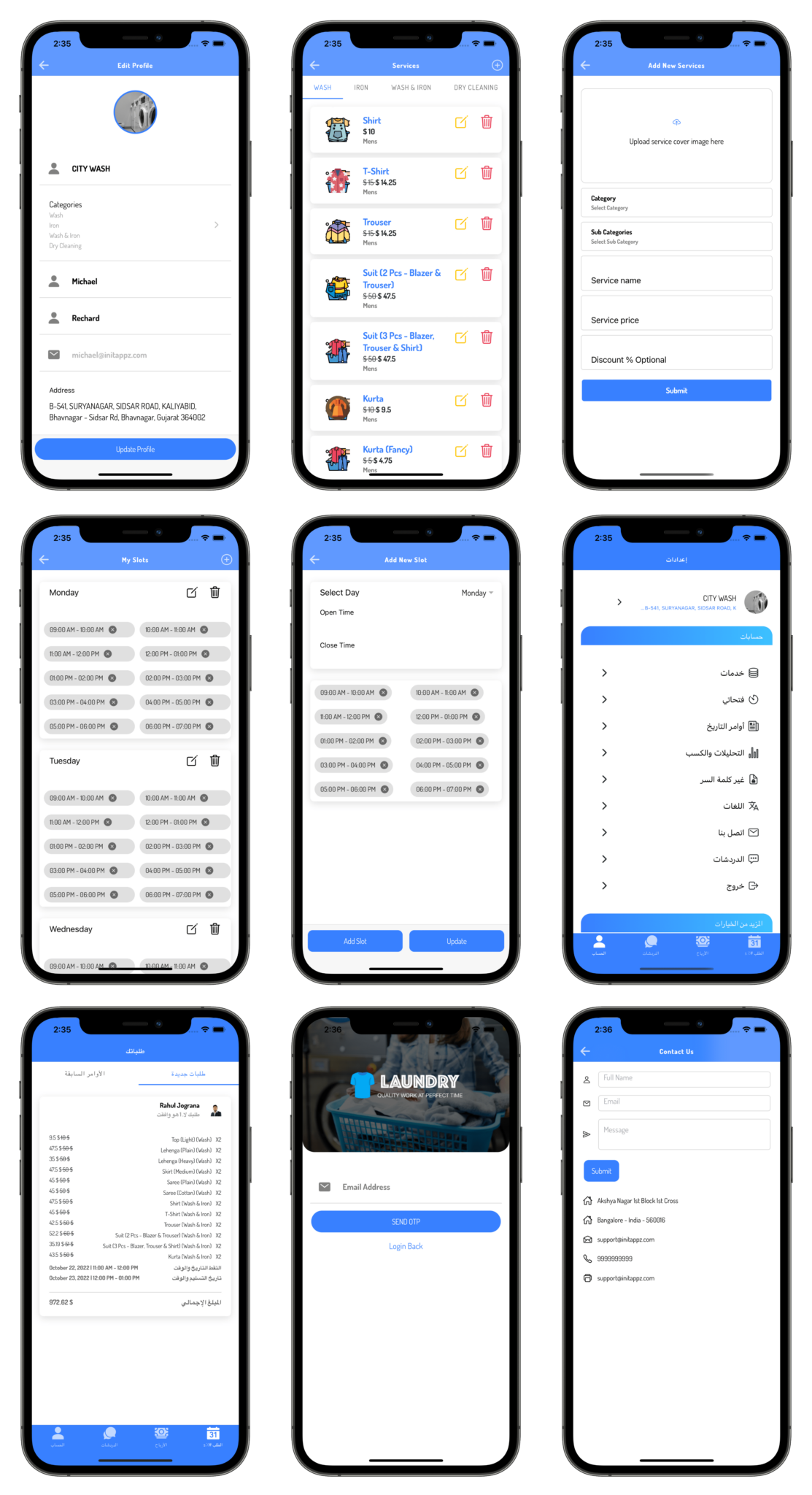 clothes washing and laundry multi-vendor full app solution android + ios (Laundry Wala) Ionic 7 - 8