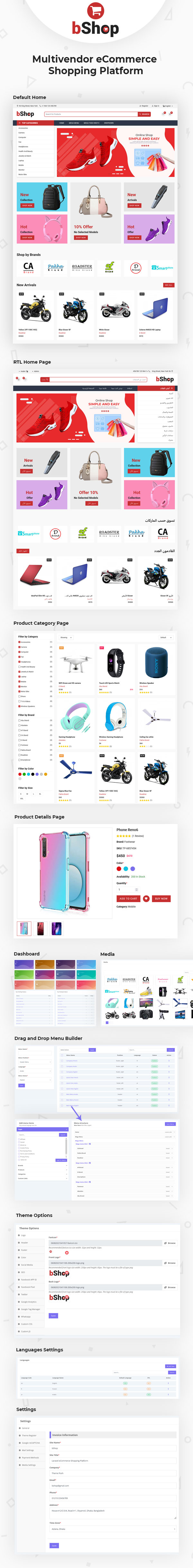 bShop - Multivendor eCommerce Shopping Platform - 2