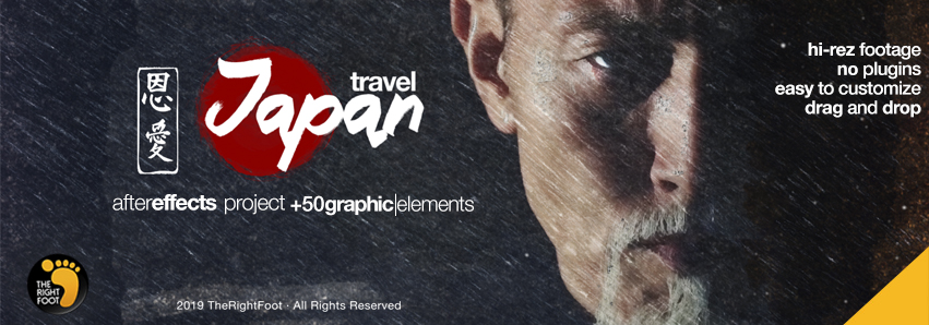 page_banner_travel_japan