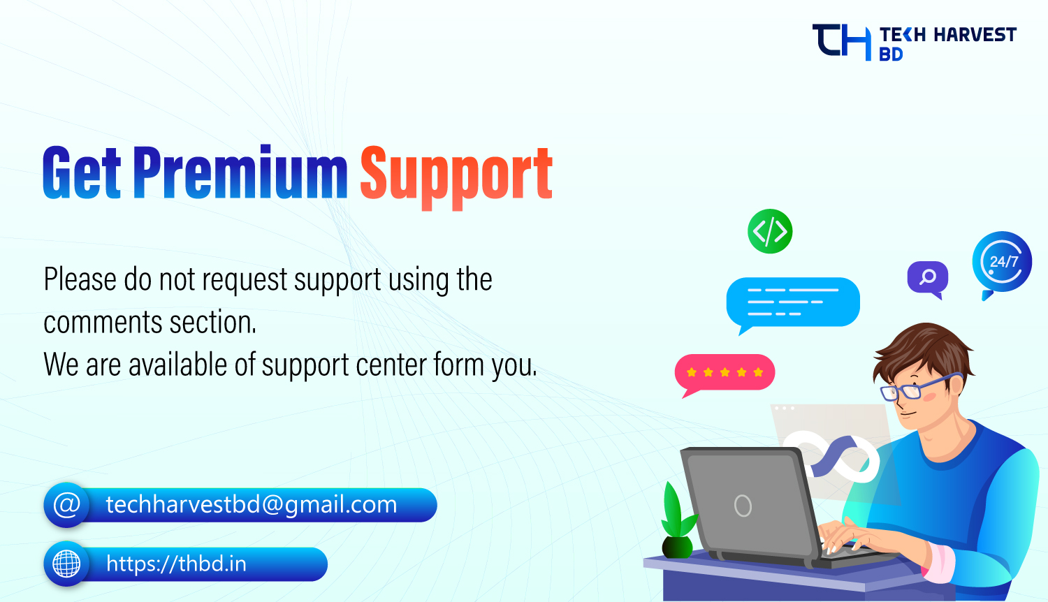 Get Premium Support - THBD