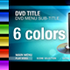 HD DVD Menu - GraphicRiver Item for Sale