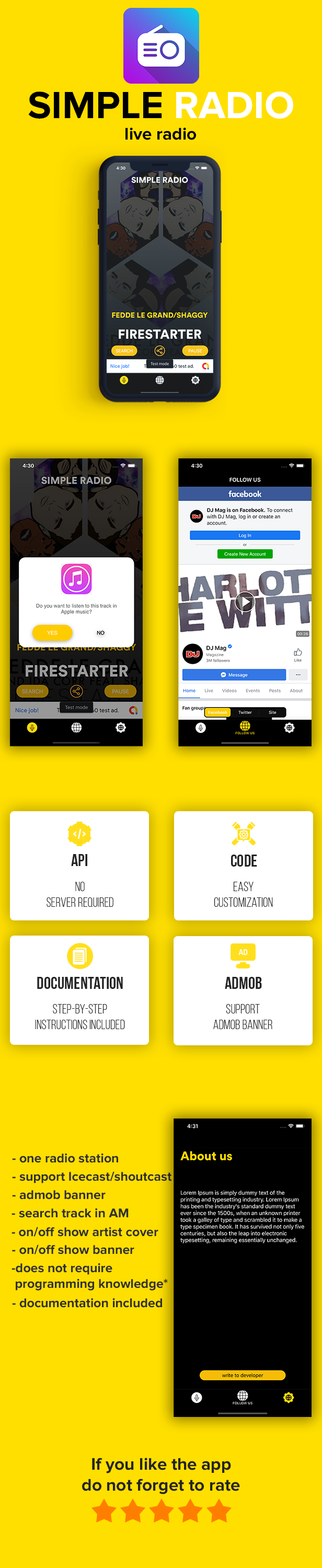 Simple radio (iOS) - 1