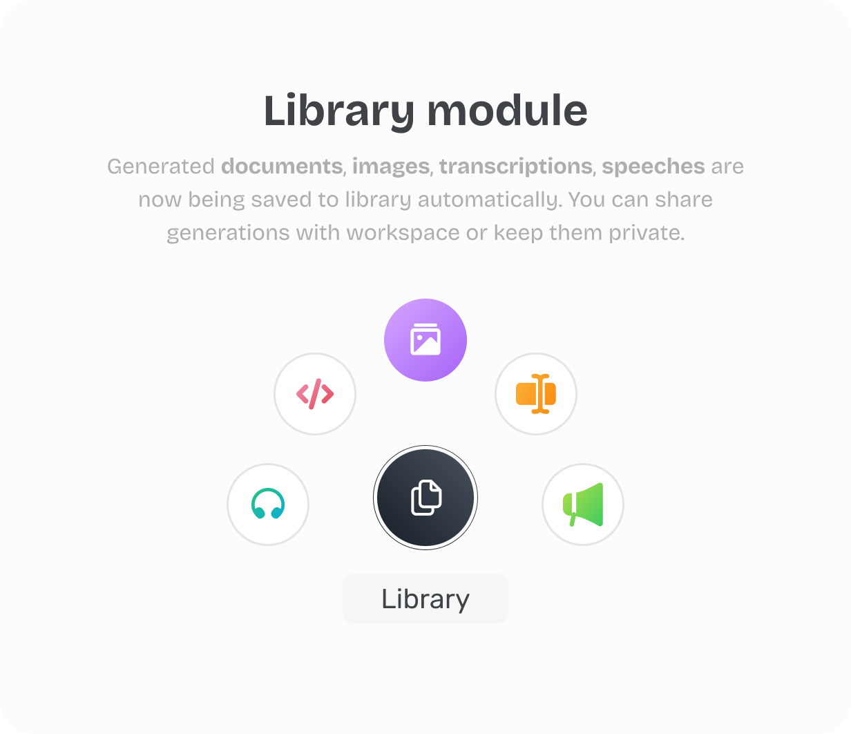 Library module @heyaikeedo #aikeedo