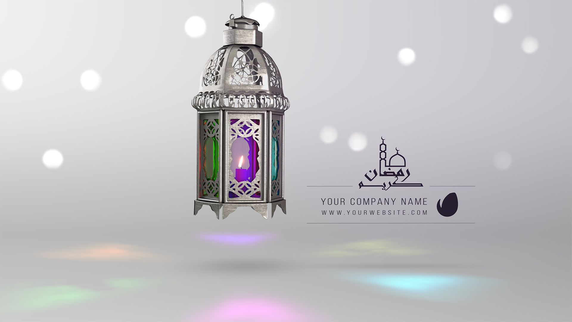 ramadan kareem after effect free download