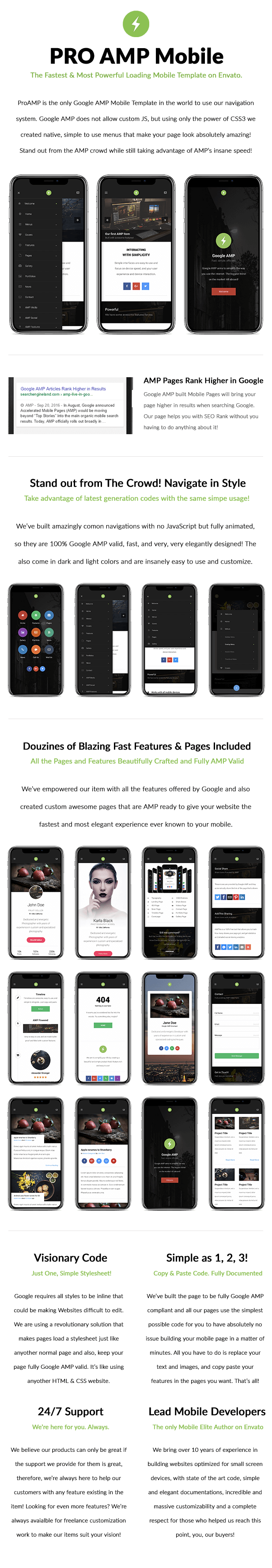AMP Pro Mobile - 8