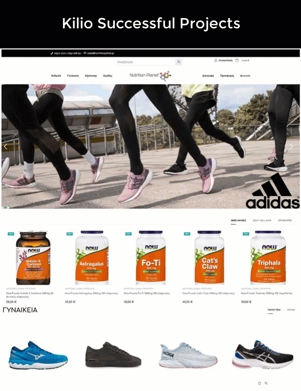 Kilio -  Sport Shop WooCommerce WordPress Theme - 1