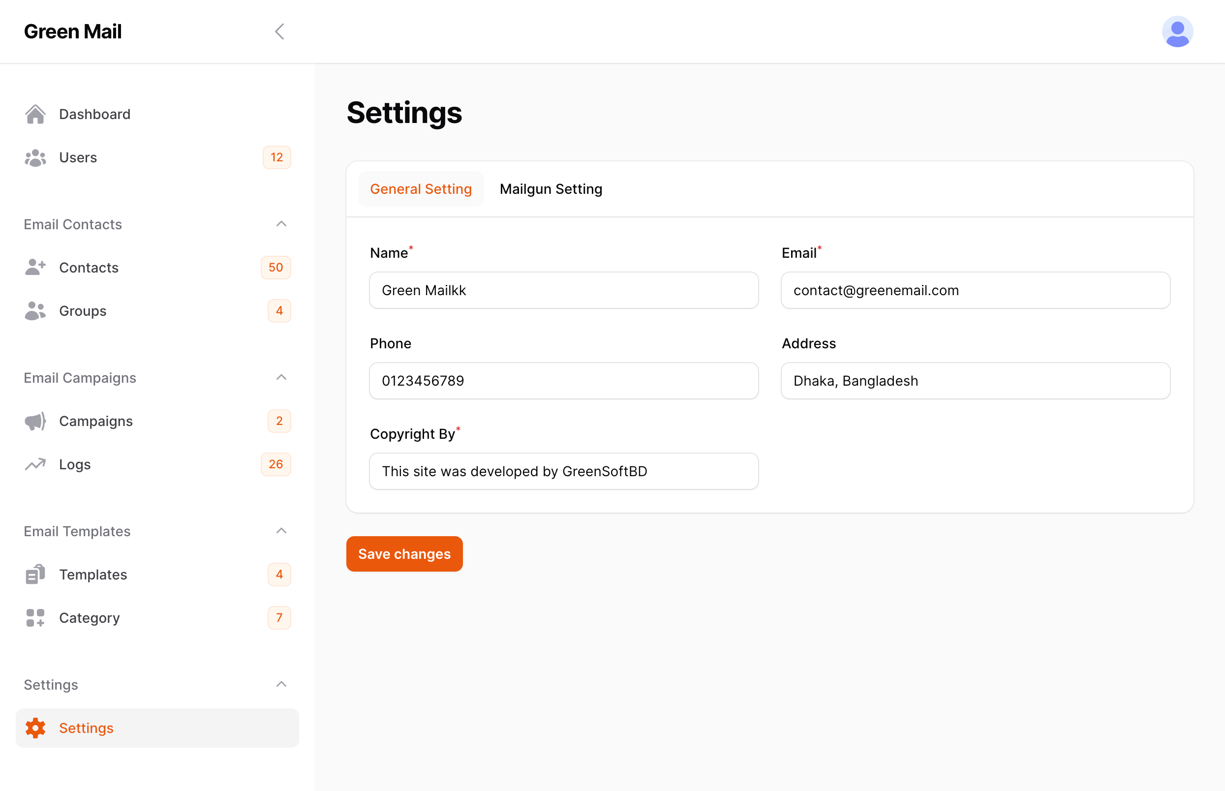 Dashboard States and Email Analytics Report