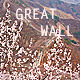 Great Wall and Cherry Blossoms