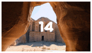 Brush Transitions - 14