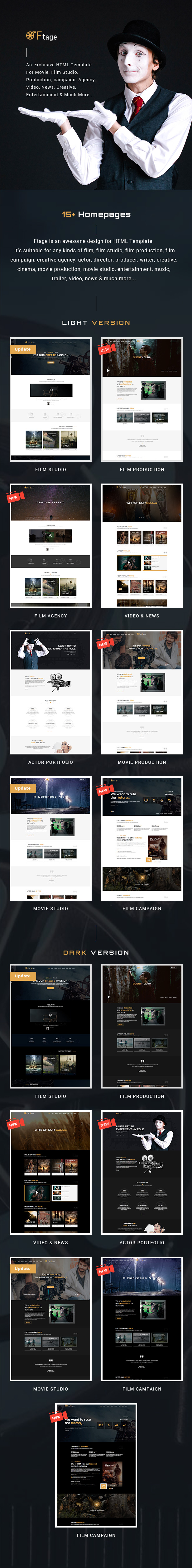 Film Studio Movie Production HTML Template - Ftage