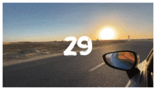 Brush Transitions - 29