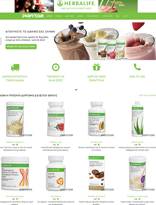 Flatastic Responsive Multipurpose VirtueMart Theme