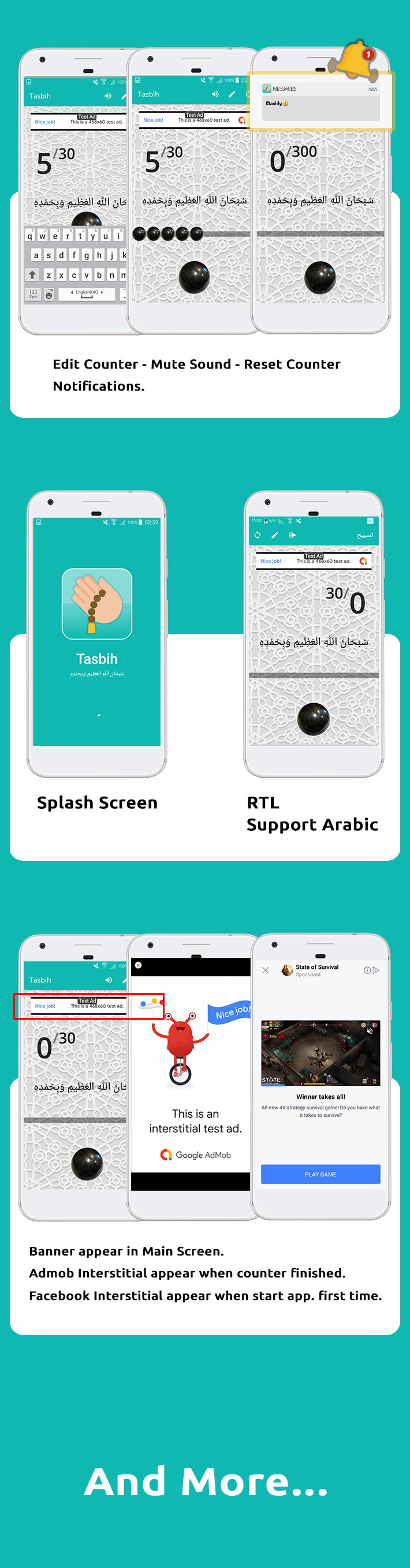 Tasbih Android App - 5