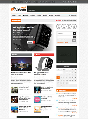 AlYoum | Retina Magazine and Blog WordPress Theme - 5