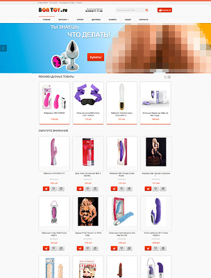 Reviver - Responsive Multipurpose VirtueMart Theme