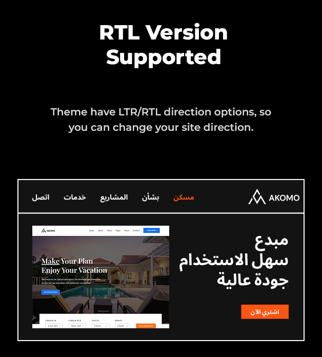 RTL Languages Option Available