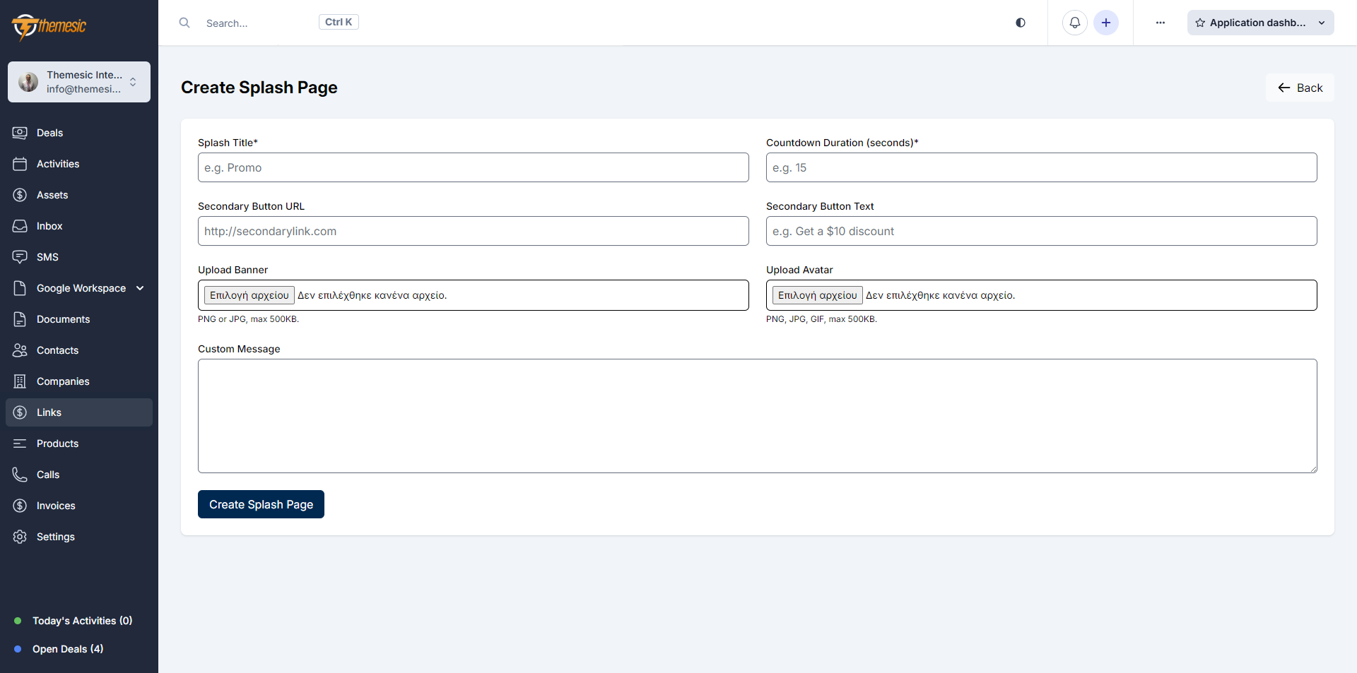 URL Shortener module for Concord CRM - 4