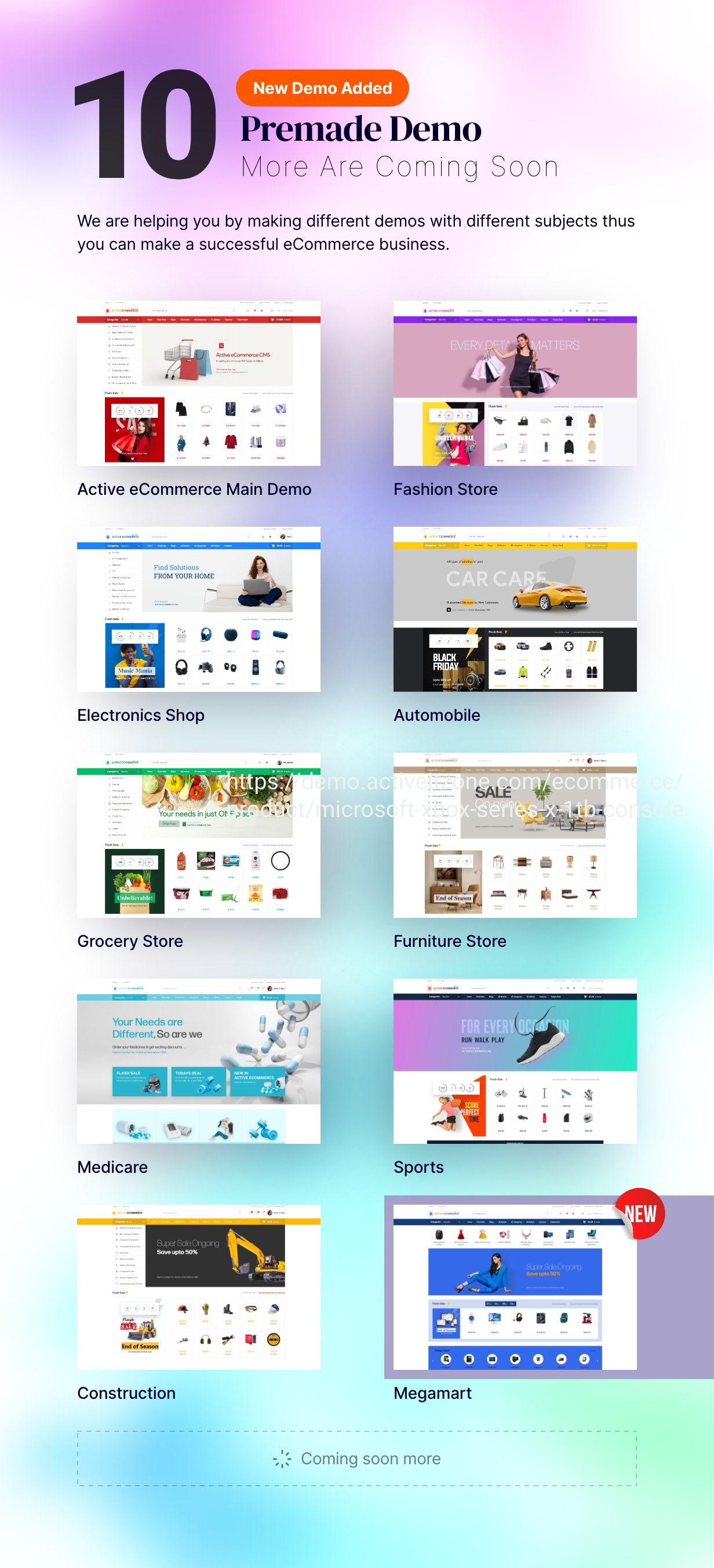 Active eCommerce CMS - 14