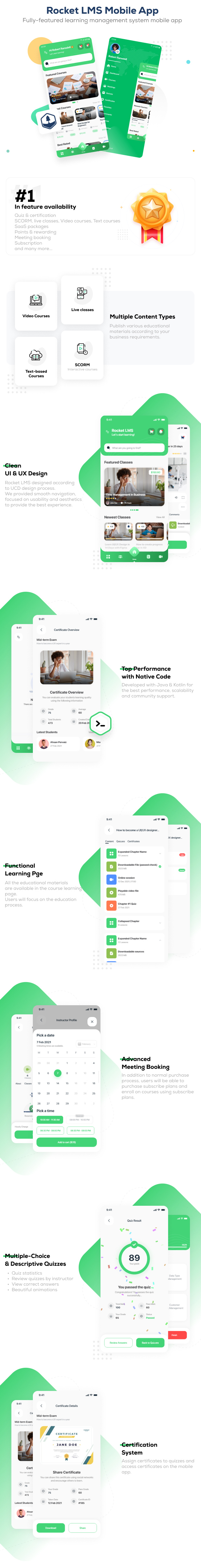 Rocket LMS Mobile App template