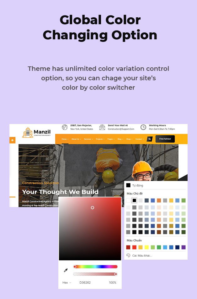 Global Colors Option Available