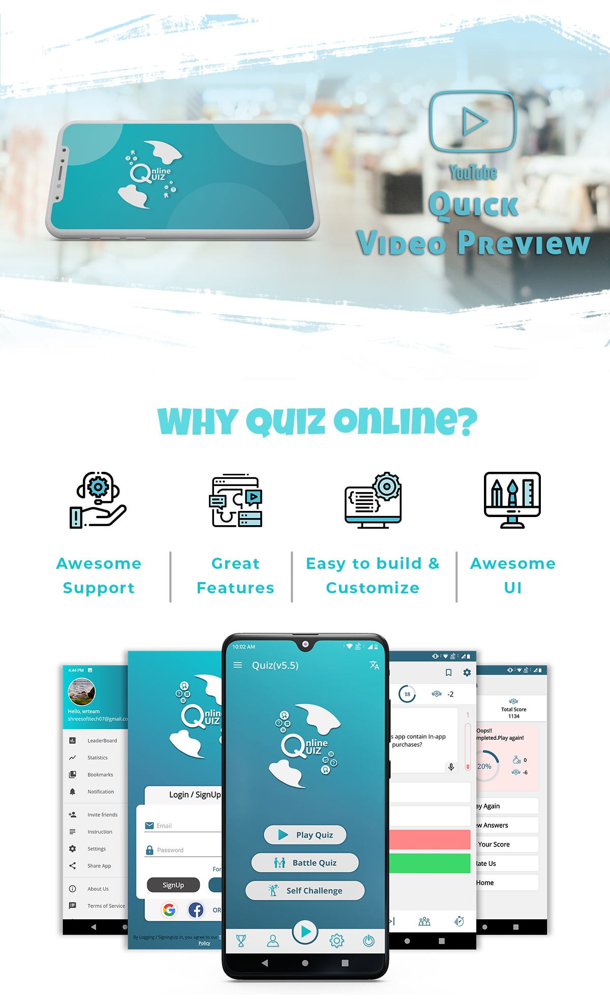 quiz online