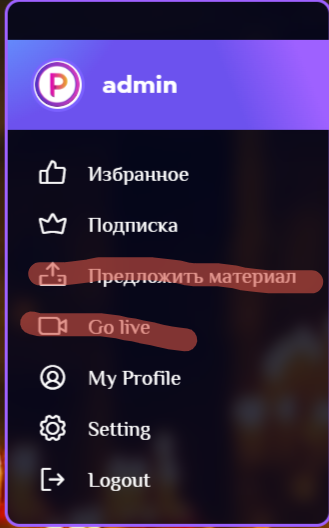2023-09-01-12-27-33