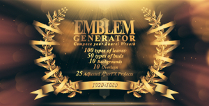 emblem gen small