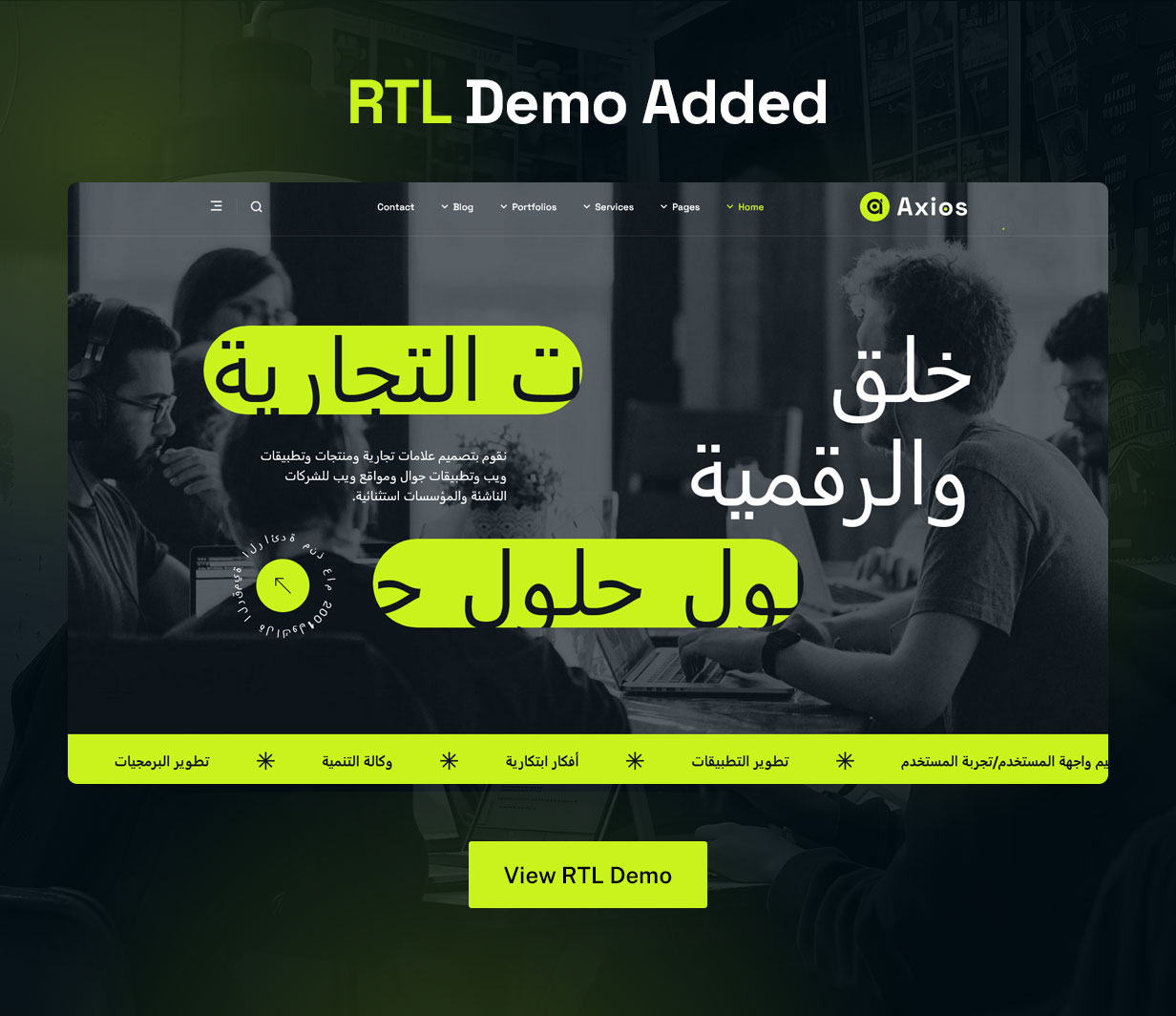 Axios - Digital Agency WordPress Theme