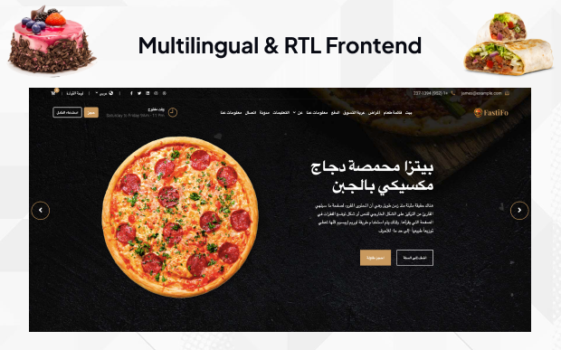 Eorder - Multitenant Restaurant / Food Ordering Website (SAAS) - 27