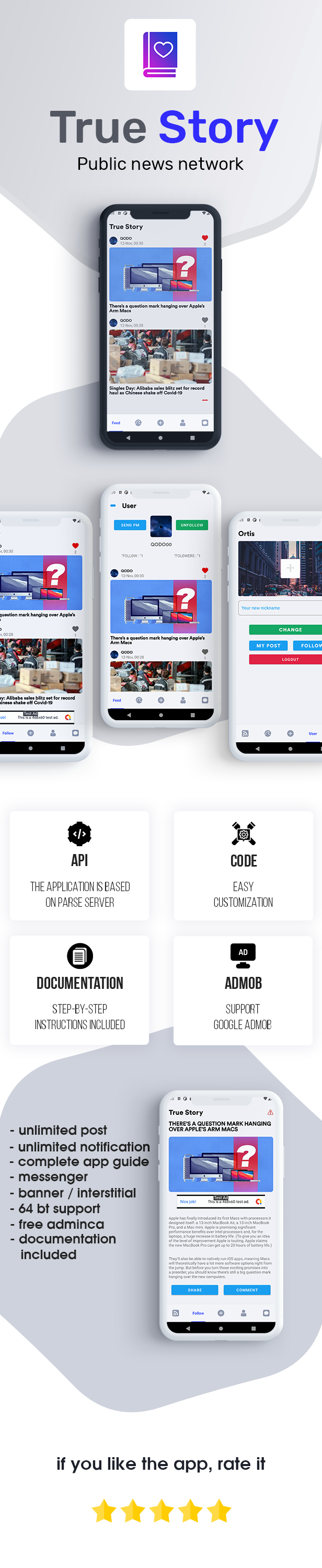 True Story (android) - Public news network - 1