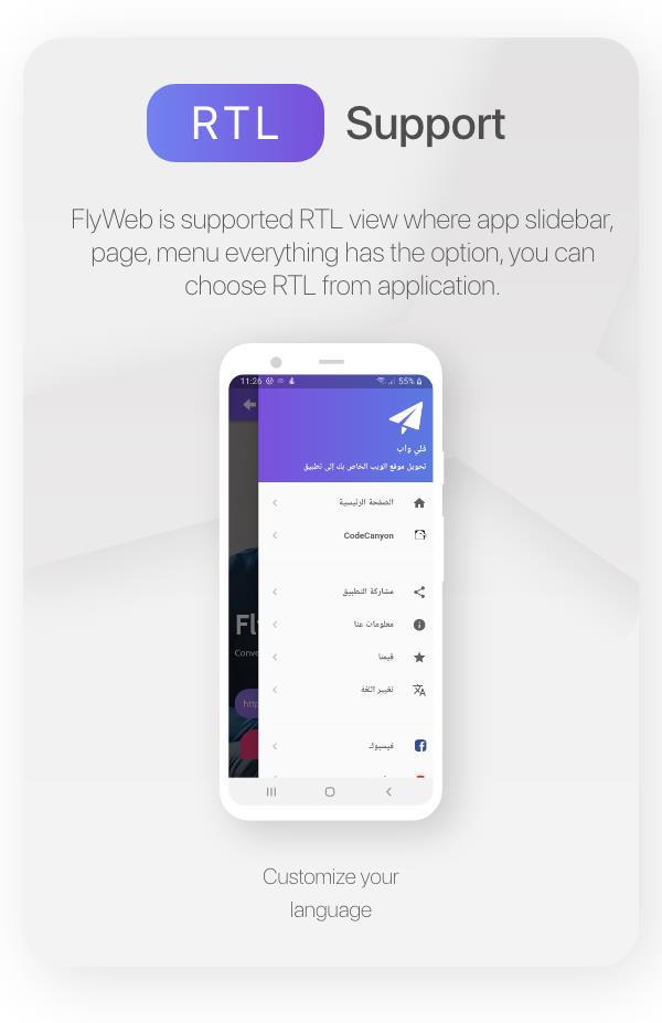 FlyWeb for Web to App Convertor Flutter + Admin Panel - 24