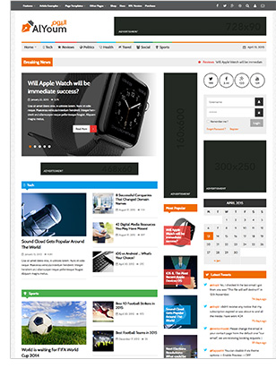 AlYoum | Retina Magazine and Blog WordPress Theme - 4