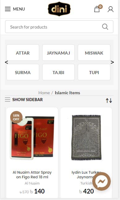mbl-site