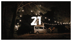 Brush Transitions - 21