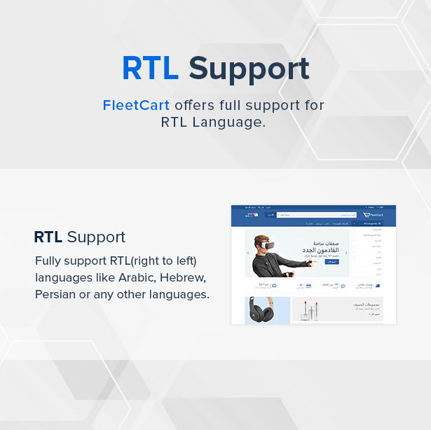 rtl support