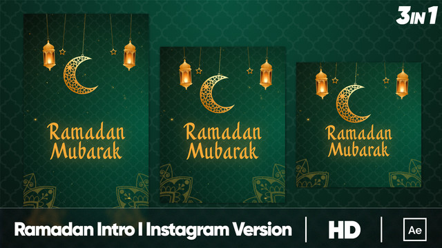 Ramadan Intro 2