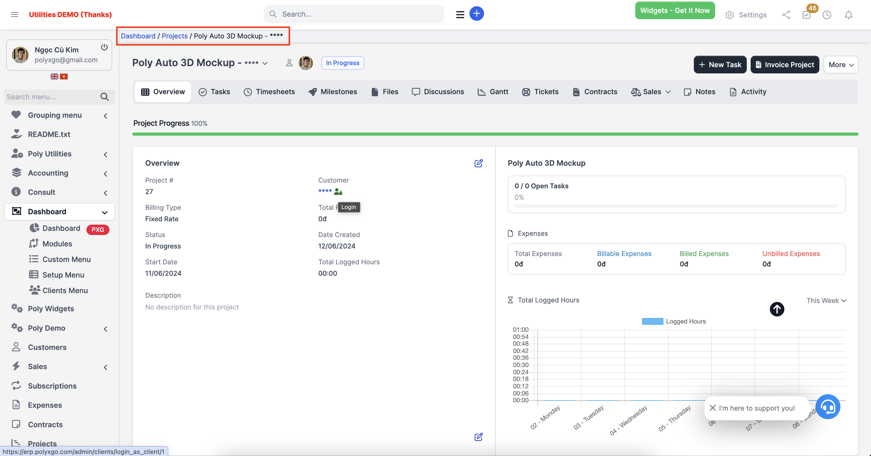 PolyUtilities for Perfex CRM: Quick Access Menu, Custom JS, CSS, and More - 38