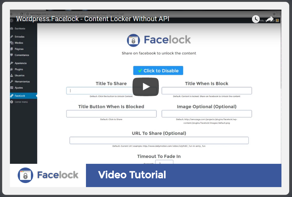 Wordpress Facelock - Content Locker sans API - 1
