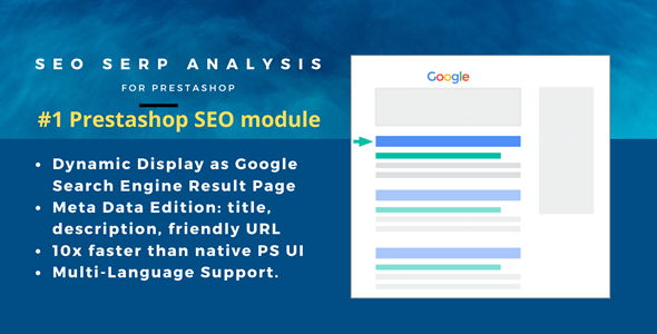 Prestashop SEO module SERP Analysis