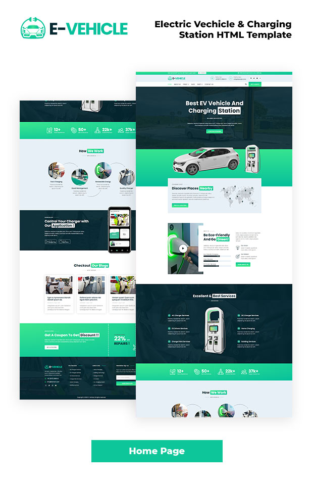 evehicle html home page