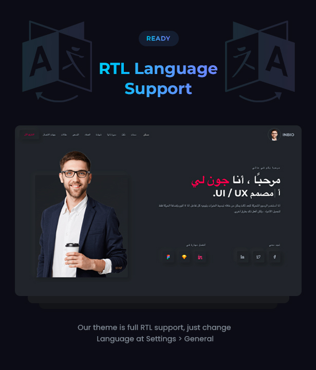 InBio - Personal Portfolio / Resume Theme - 12