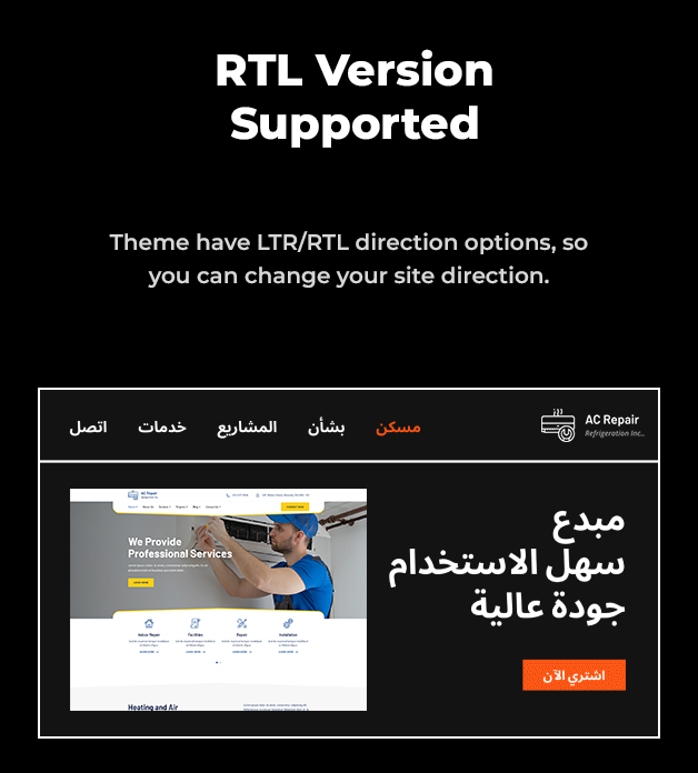 RTL Languages Option Available