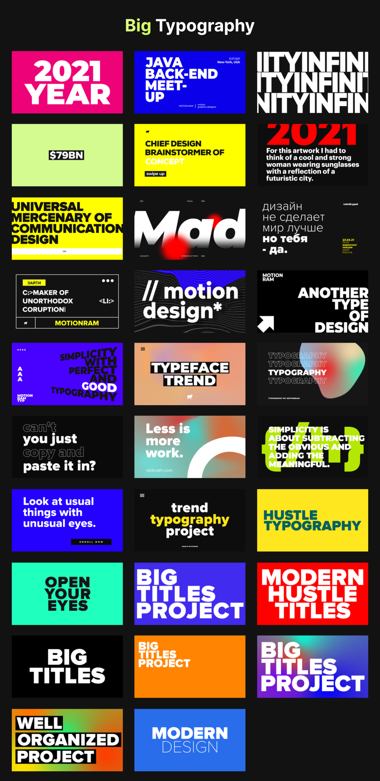 Just+Typography+Pack+-+5