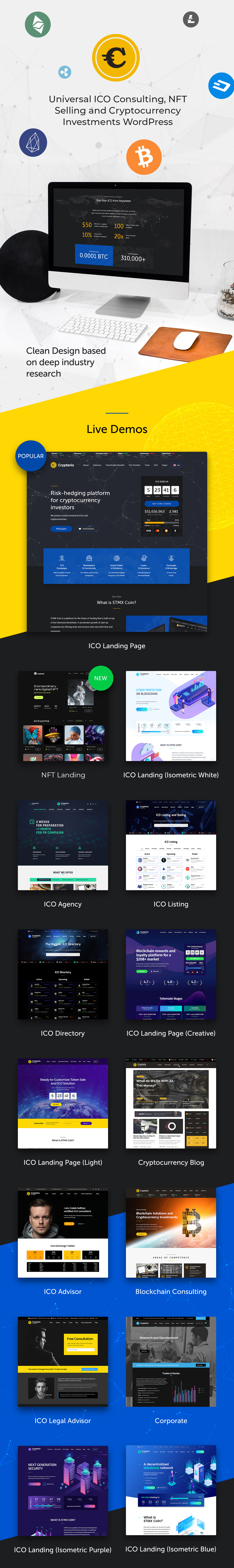 crypterio bitcoin ico and cryptocurrency wordpress theme nulled