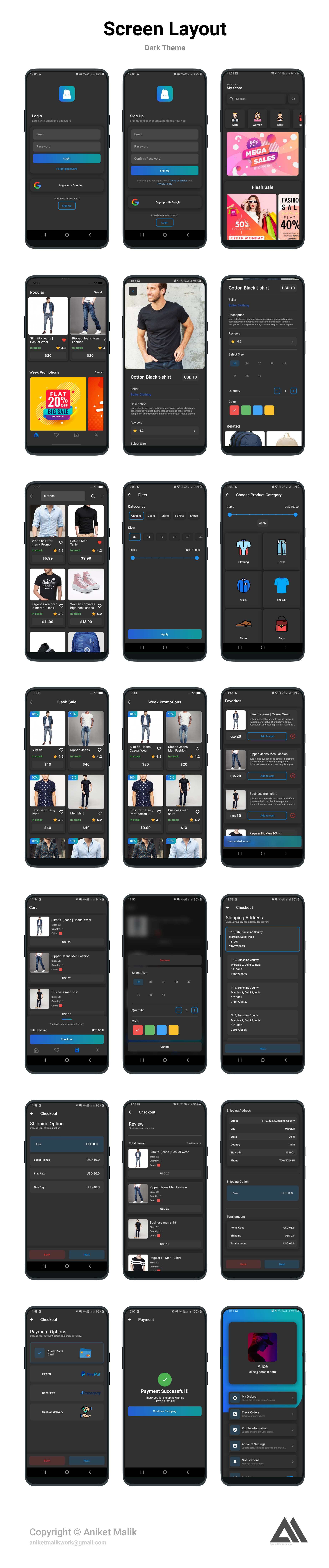 Screen Layout 1 - Dark